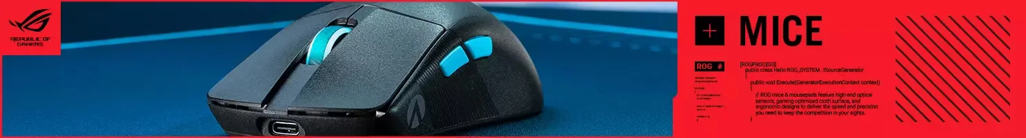 ASUS ROG mus banner.