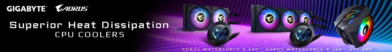 Gigabyte køler banner.