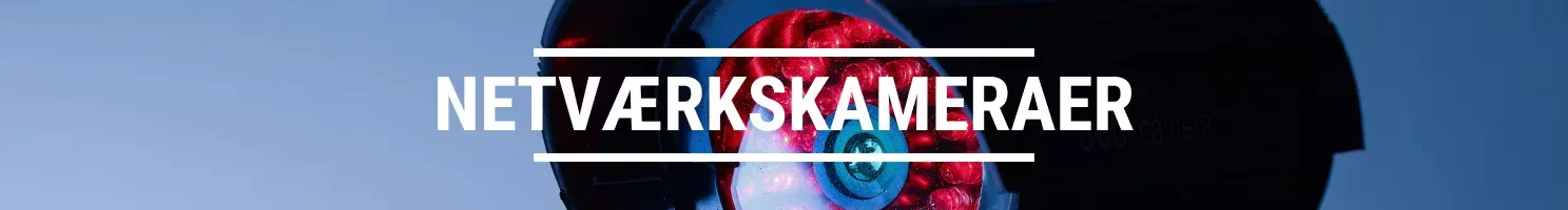 Netværkskamera banner.