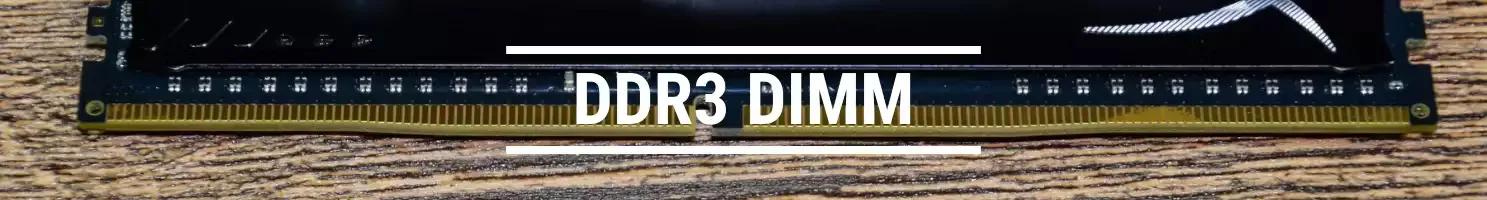 DDR DIMM banner.